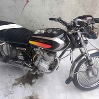 نضيف • ٢٠٢٠ • محرك شرط