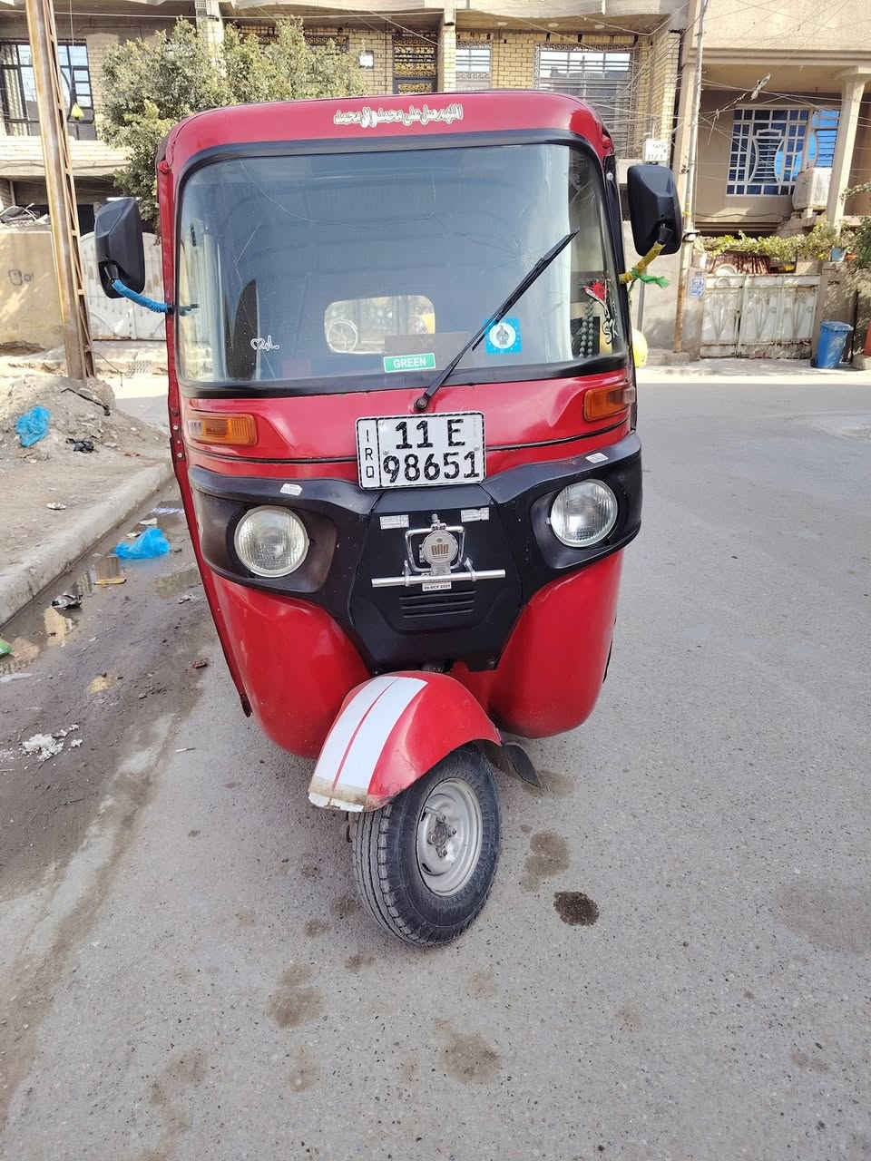 السلام عليكم تكتك 18للبيع رقم وسنويه انكليزي هزه جديده تكتك خير من الله لاتنقيص ولا تبخير تخم جبلي جديد تكتك مامشتغل بيه سعره5500وبيه مجال حك الجيه 
***********
