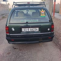 اوبل استيش • ٩٢ • رقم بغداد