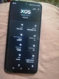 انفينكس Smart 7 HD • كسور خفيفة • شغال