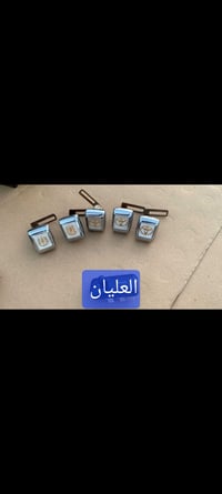 اقفال شنطة • تويوتا كروسييدا • موديل ٨٩-٩٣