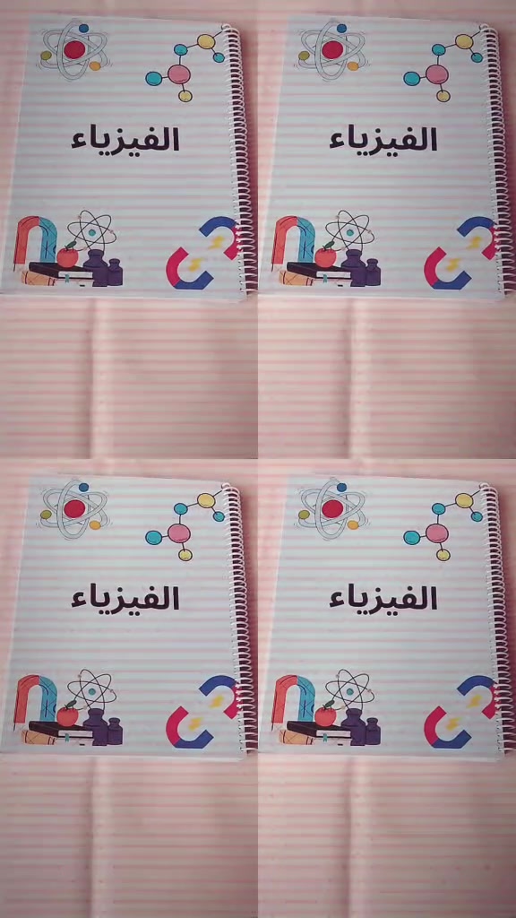 على حسب الطلب اشتغل جملة أو مفرد


**إذا كنت صاحب هذا الإعلان وتريد حذفه لأي سبب، رجاءا أرسل رسالة إلى الدعم الفني**