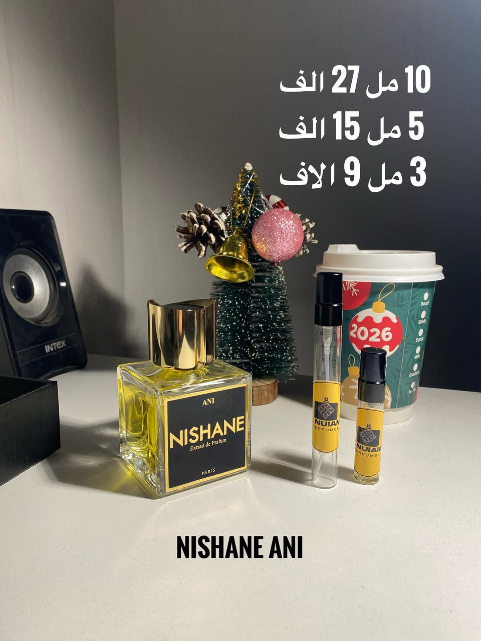 🔥عرض خاص لرمضان🔥
 لكل 20 مل التوصيل مجاني لفترة محدودة💥💣

أفخم عطور النيش والدزاينر الأصلية مختارة بعناية تغليف فاخر، بدون تسريب متوفرة للتقسيم 3 / 5 / 10 مل 🔥♥️ 

🚚 بغداد 5 آلاف / المحافظات 5 آلاف

🌷 للحجز والاستفسار: تواصل على الخاص او واتساب 
✅***********
