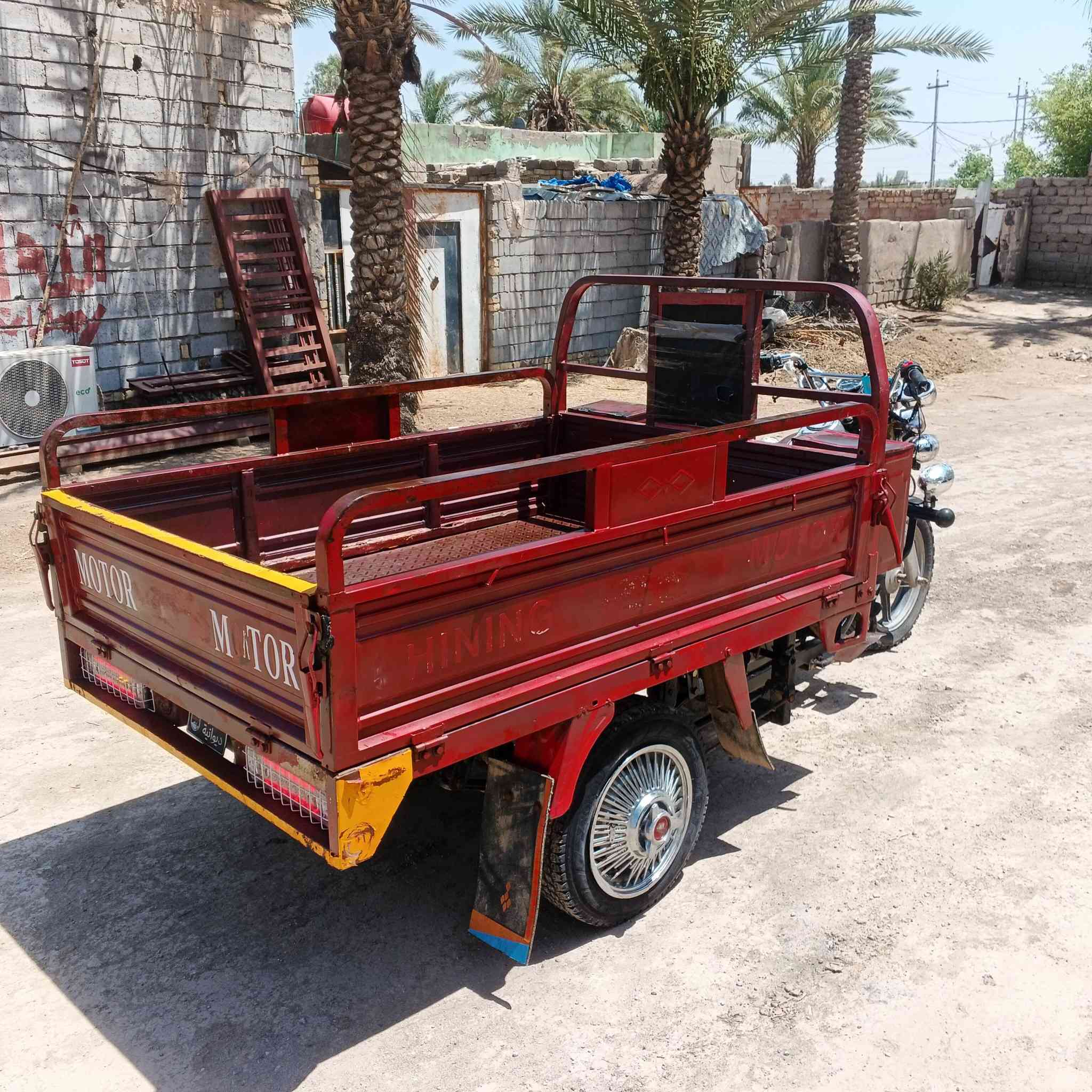 السلام عليكم ستوته البيع موديل 15 ستوته نضيفه ومال جناي  وراق صولي مكينه 25جيس نكره سلف جاهزه من كلشي مكان الديوانية قضاء ال سدير هاذه رقمي *********** الشراي بي خير ودلل
