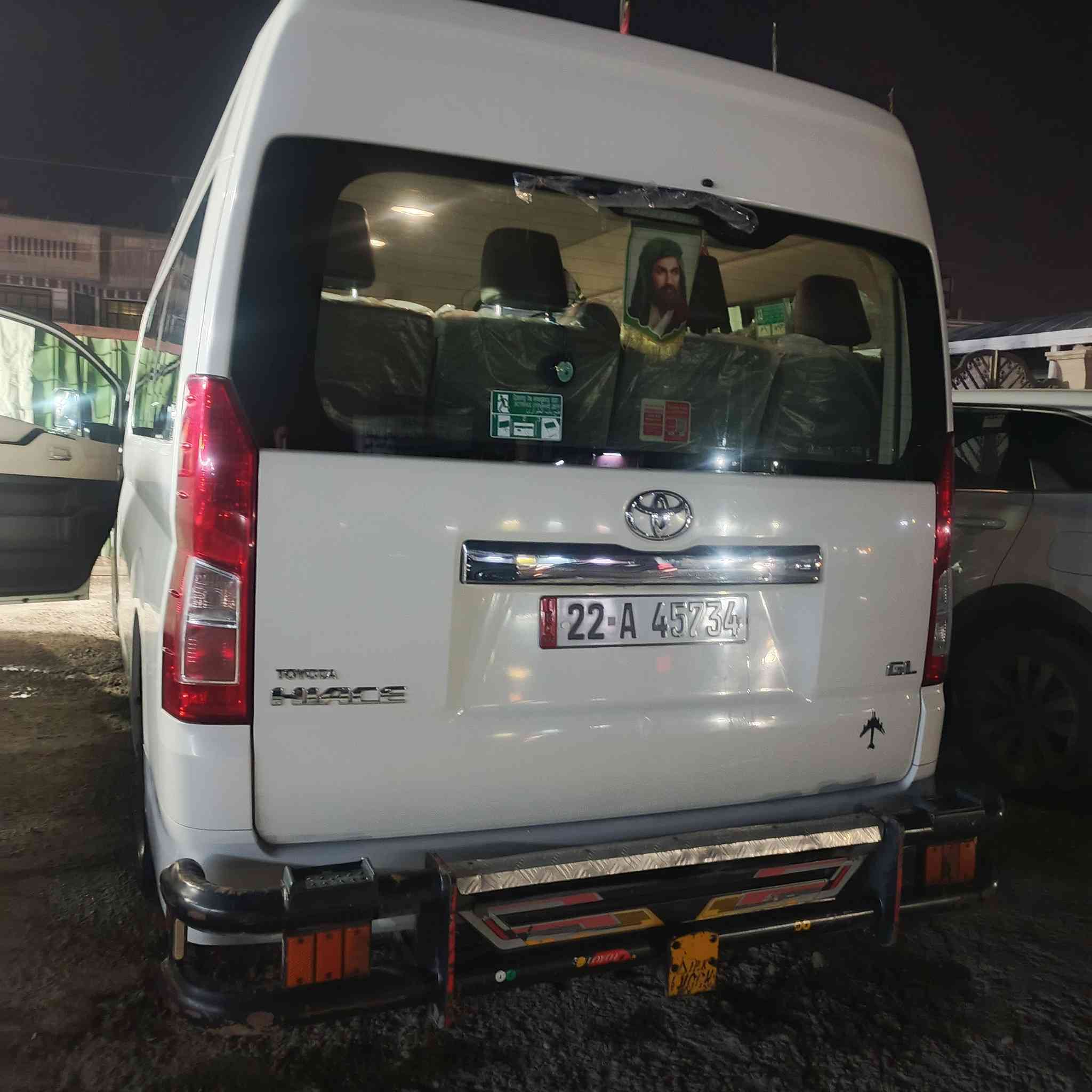 السلام عليكم
هايسه موديل 2020
السياره فول مري شفط وتحكمات كامله 
درع وسيبايه وتبريد محور وتقويه فانات 
رقم شمالي جاهزه على اخر حبايه 
مال خط مامتعوبه 
مامتواجد خاص 
للا ستفسار لاتصال على الرقم ***********
