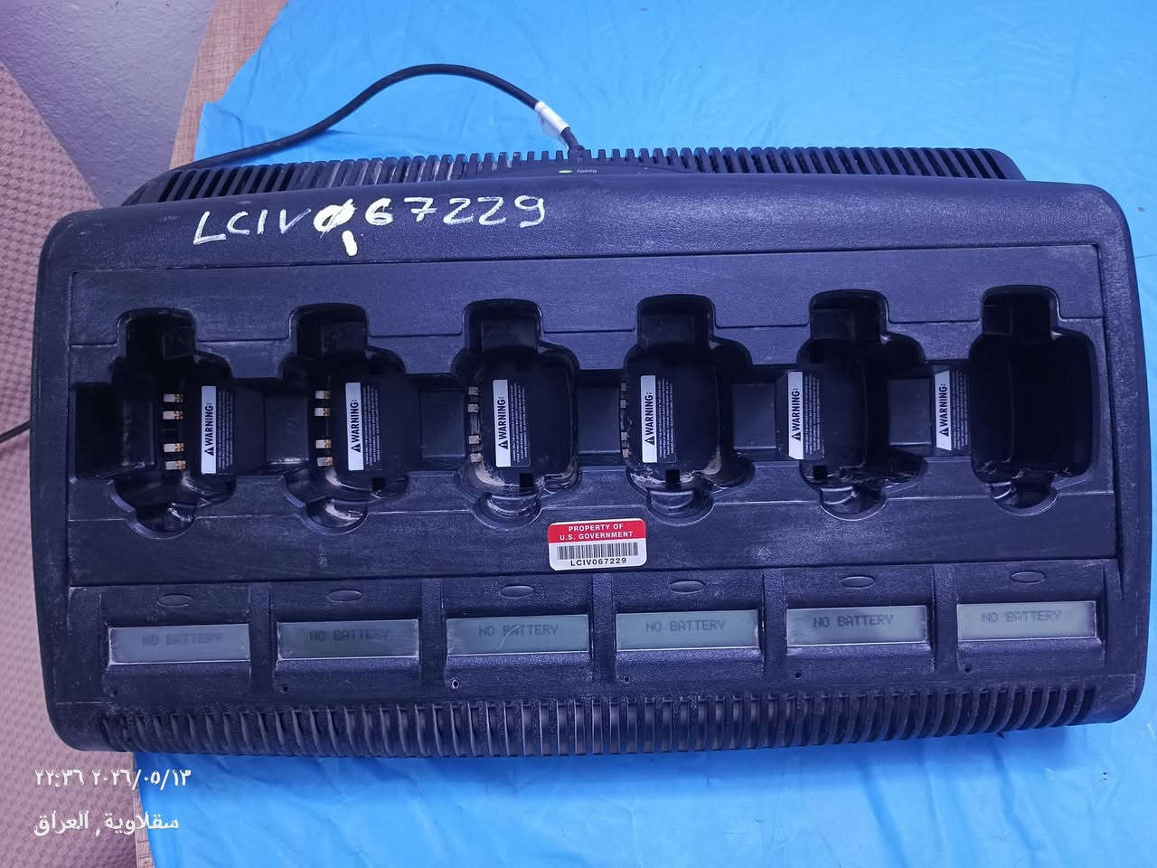 هذا الجهاز هو شاحن بطاريات لاسلكي متعدد الوحدات من نوع IMPRES Adaptive Charger، وهو مخصص لشحن بطاريات أجهزة اللاسلكي (Motorola غالباً) بطريقة ذكية لإطالة عمر البطارية وتحديد كفاءتها 
اعلى سعر ابيع 
يوجد توصيل لكل المحافظات


**إذا كنت صاحب هذا الإعلان وتريد حذفه لأي سبب، رجاءا أرسل رسالة إلى الدعم الفني**