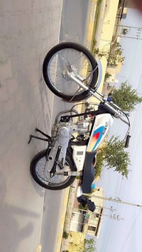 رابيدو • اصلي • مامفتوح