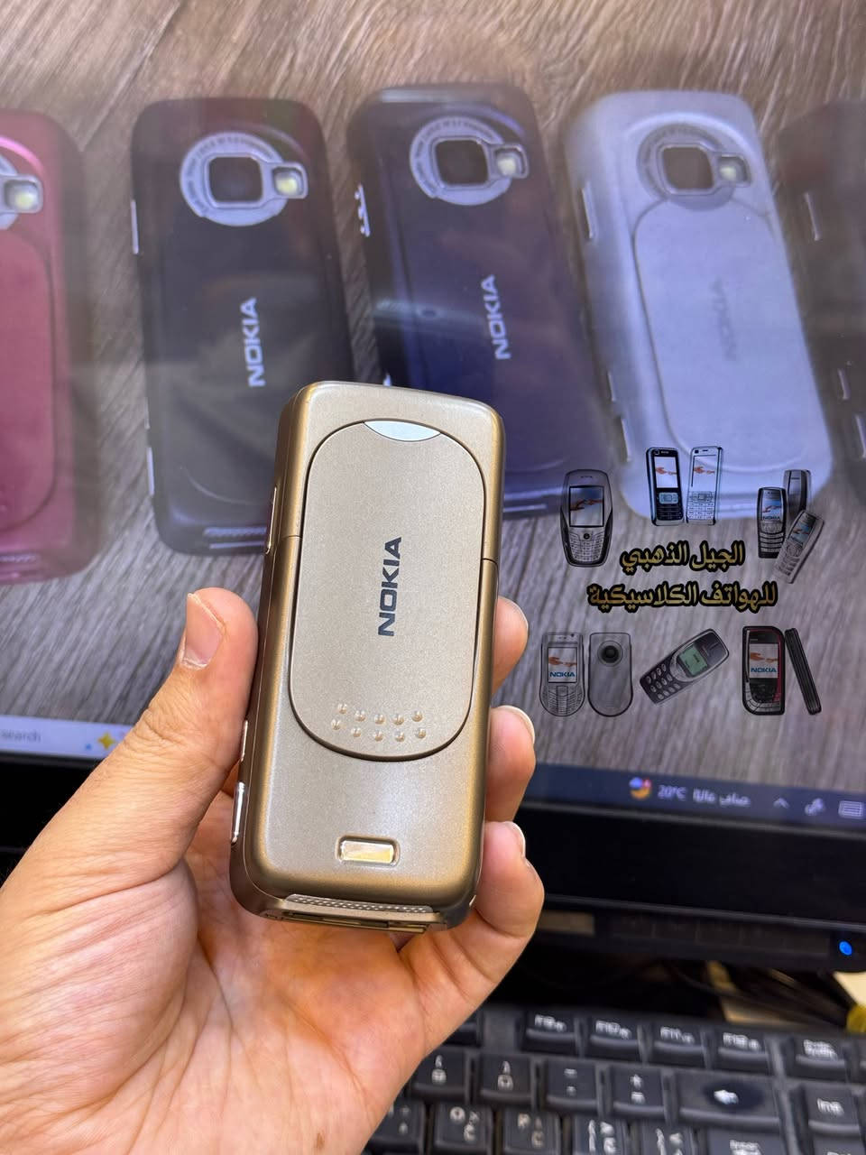 ( التوصيل داخل العراق فقط ورجاءاً )
نوكيا N73 
لون مميز ونادر جداً
نظافة 100‎%‎ 
شرط الفحص والضمان 
السعر 75.000 د.ع 
للحجز مراسلة الصفحة 
لايك ومتابعة ليصلكم الجديد


**إذا كنت صاحب هذا الإعلان وتريد حذفه لأي سبب، رجاءا أرسل رسالة إلى الدعم الفني**