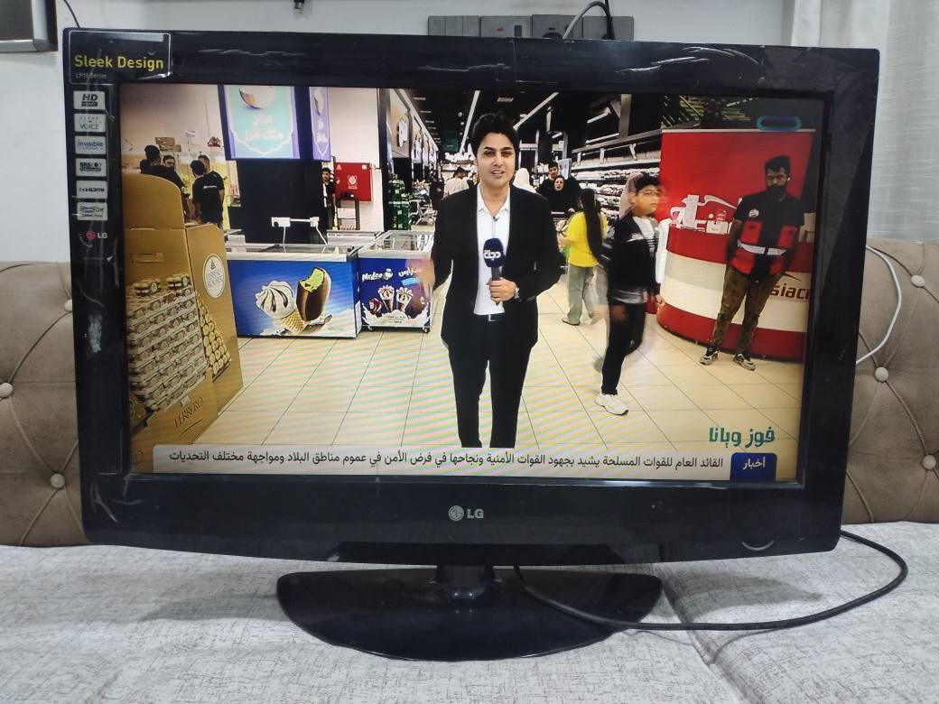 شاشةLG للبيع على الفحص مال بيت حجم  46 مكانها بغداد الكرخ بسعر50 الف *********** بغداد, العراق
