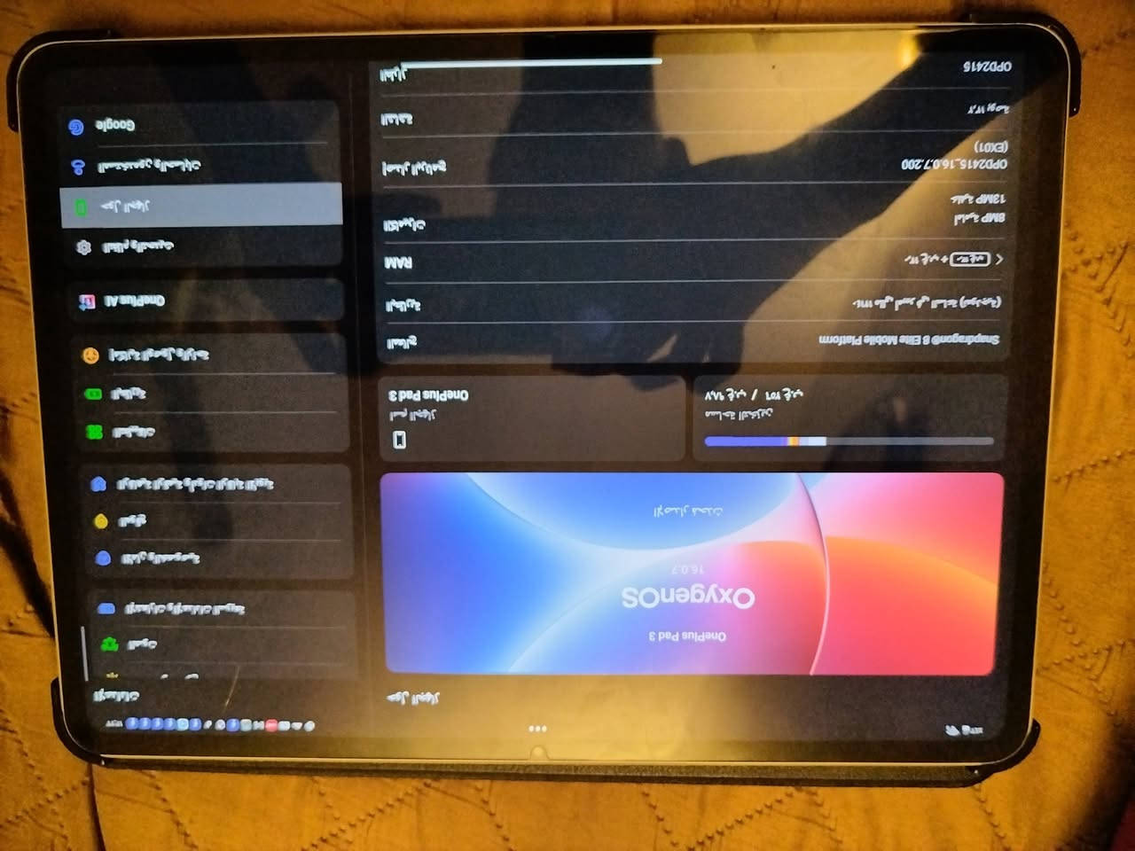 باد ون بلاس 3 مستعمل قليل نضافة 100% خدش واحد مابي
المعالج: التنين الأقوى بالعالم Snapdragon 8 Elite (بأقوى أداء وسلاسة وثبات صخر بالـ 120 فريم ببجي).

​الذاكرة: 256 جيجابايت.

​الرام: 12 جيجابايت (يطير بالتنقل بين التطبيقات والألعاب).

​النظام: نسخة عالمية رسمية 100% (OxygenOS)، يدعم خدمات جوجل بالكامل والتحديثات الهوائية مستقرة بدون أي مشاكل.

​الشاشة: شاشة عملاقة بدقة خرافية وتردد 144Hz.

​الصوت: نظام صوتي محيطي خارق بـ 6 سماعات ستيريو.

​البطارية: بطارية ضخمة جداً تدعم الشحن السريع.

​🛡️ حالة الجهاز:

​الجهاز مكفول من أي عيب مصنعي أو فني.

​نظيف جداً وبحالة الوكالة (أخو الجديد). 
  
كامل ملحقات مع اضافة 
كفر للايباد  
ولزكه
​📍 المكان: بغداد الدورة الجمعية 

💵 680


**إذا كنت صاحب هذا الإعلان وتريد حذفه لأي سبب، رجاءا أرسل رسالة إلى الدعم الفني**
