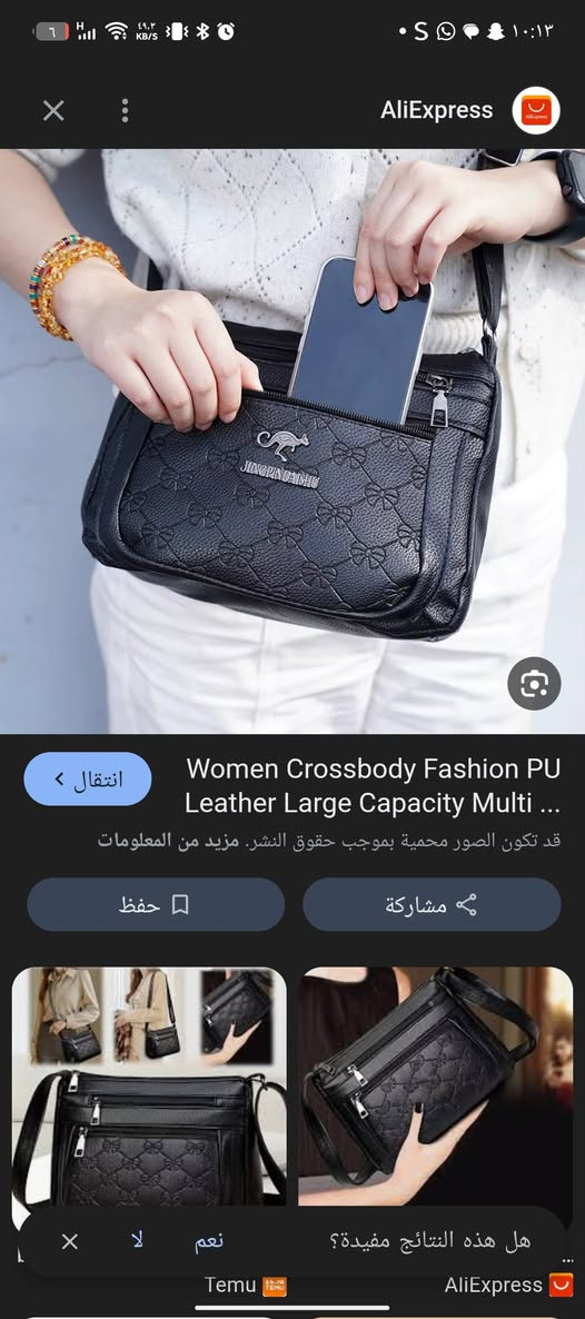 عرض خاص سعر اي قطعه ٥ وكل ٣ قطع قطعه هديه وسعر التوصيل ٣ الف


**إذا كنت صاحب هذا الإعلان وتريد حذفه لأي سبب، رجاءا أرسل رسالة إلى الدعم الفني**