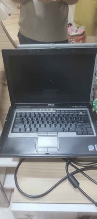 دل • كور٢ • رام٢