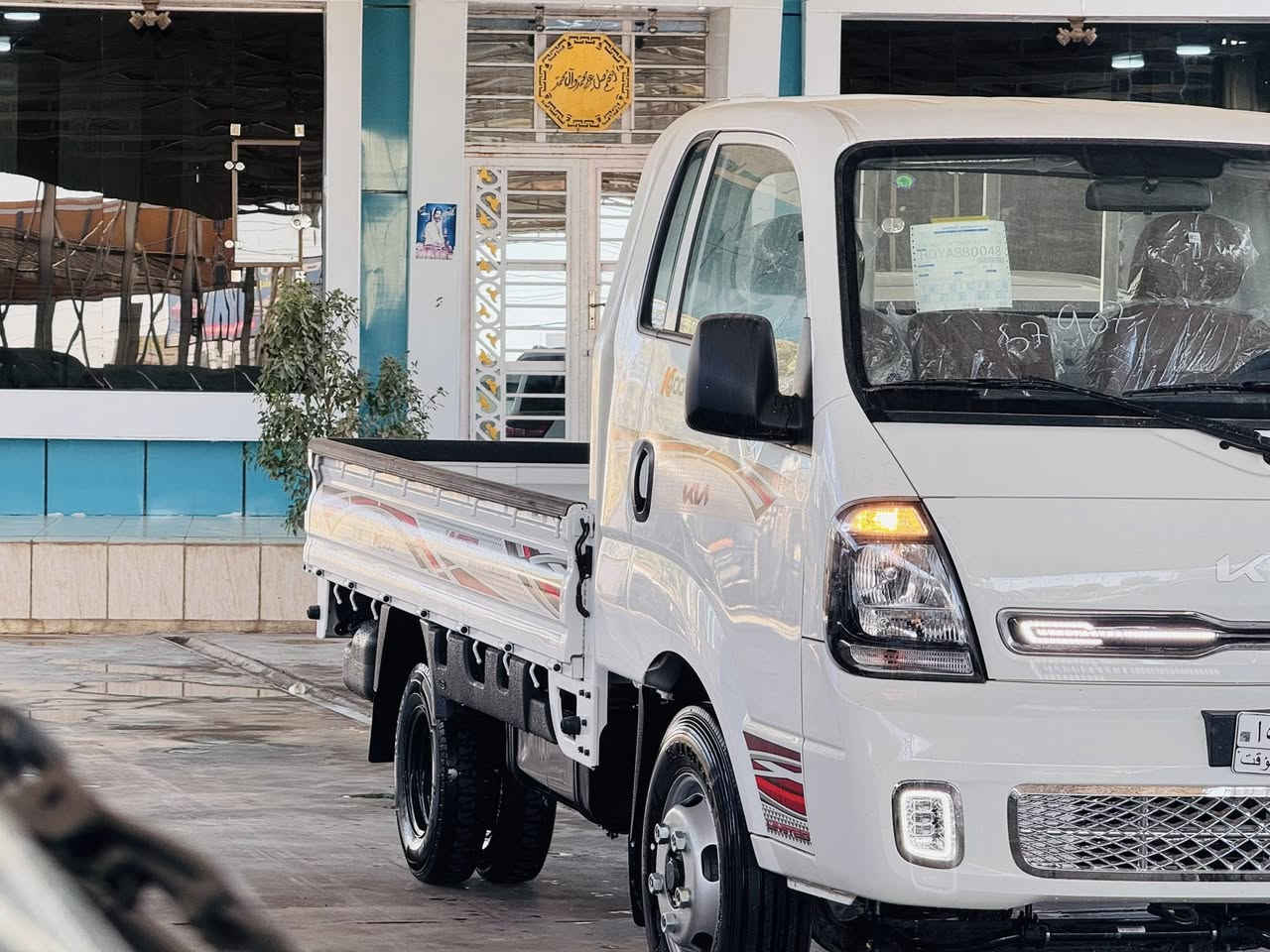 السلام عليكم للبيع كيه فحل 2026مرقم و جاهز
بأسم شركتنا رقم  بابل السعر يشمل

الرقم ايضاً 

السعر 225 ورقه  بيها مجال فول مواصفات (سستم )

للاستفسار ***********///***********

(شركه المدحتيه للتجاره العامه) بابل الحله
