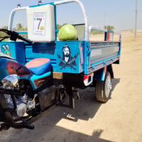 ستوته • موديل ٢٠٢٠ • كفاله عامه
