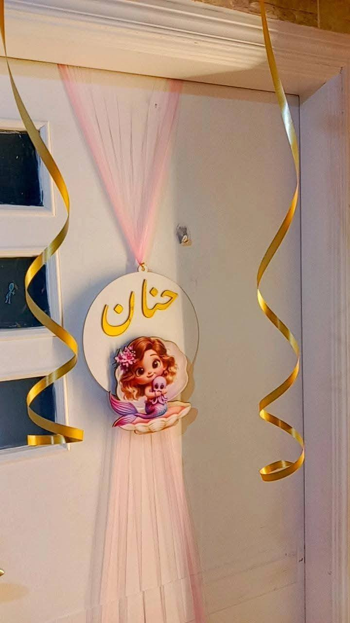 🩷🤍❤️🤍🩷🤍❤️🤍🩷🤍❤️


**إذا كنت صاحب هذا الإعلان وتريد حذفه لأي سبب، رجاءا أرسل رسالة إلى الدعم الفني**