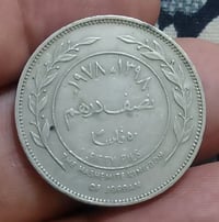 اغراض شخصية • متفرقات • بدون تفاصيل