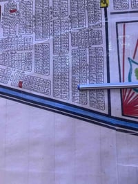 150م نافذه على شارع المرور السعر 42 07706800492