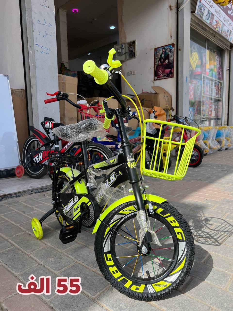 مجمع ابو زينب للألعاب 💙💙
للبيع جملة ومفرد 🔥
كافة لعُب الاطفال + اكسسوارات + قرطاسية 
((((((((((الأسعار بالصور))))))) 🌷🌷
 شارع 40 المحلات الجدد مقابل فاضل ابو الانشائية 
واهلاً وسهلاً بالجميع 🌺


**إذا كنت صاحب هذا الإعلان وتريد حذفه لأي سبب، رجاءا أرسل رسالة إلى الدعم الفني**