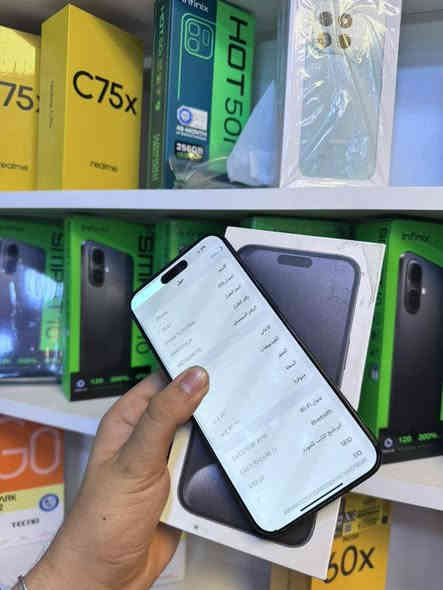 متوفر 15 برو ماكس بي خط بلشاشه 
ذاكره 512
البطاريه 86
السعر 635 للتواصل ***********
