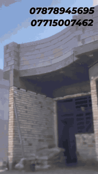 07878945695 07715007462 07763238928