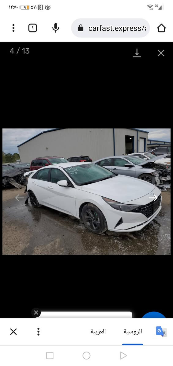 السلام عليكم من رخصة الادمن المحترم للبيع النترا موديل 21 وارد امريكي رقم بغداد  معوقين باقي سنتين تصير حره 
ماشيه 46 الف مايل الحادث جاملغ خلفي السعر 135 ورقه 
وكاله عامه المعوق عايش وياي بالبيت للاستفسار ***********
