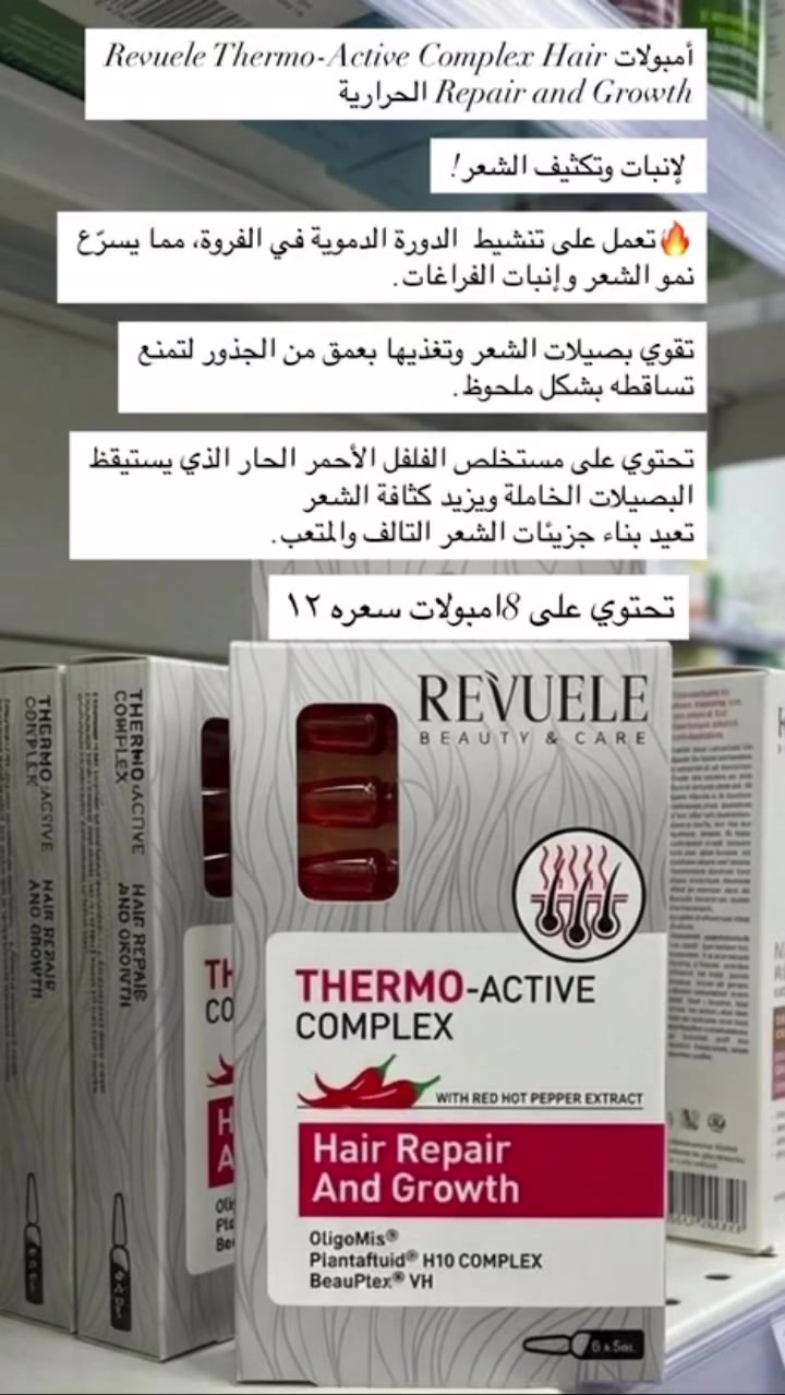 @المتابعين


**إذا كنت صاحب هذا الإعلان وتريد حذفه لأي سبب، رجاءا أرسل رسالة إلى الدعم الفني**