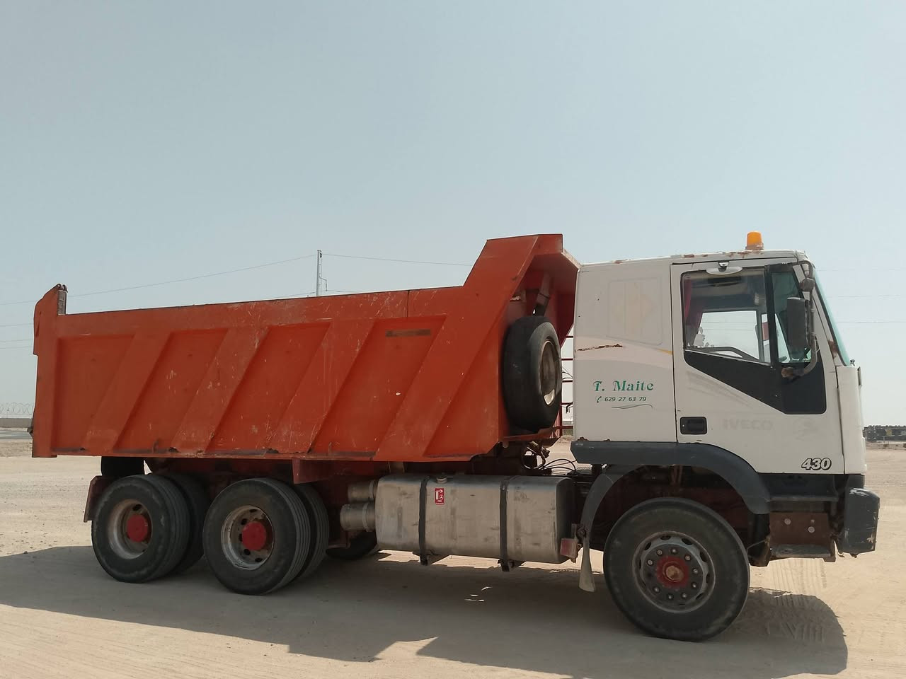 افيكو لبيع محرك كروز 13كير160مجموعة دفن جياف أو شاصي مكفول***********
