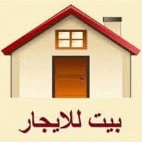 مجمع العدل • ١٣٠م • بدون دلالية