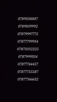 للبيع 07859477111