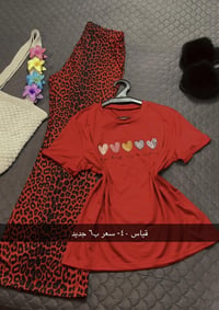 باله الشموخ • قماش فانيله • ٢٠٢٦