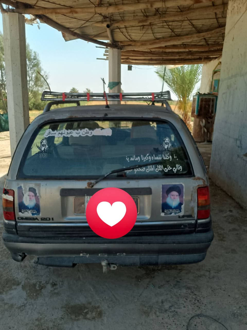 السلام عليكم اول ستيشن للبيع رقم ديالى موديل 95 بمكان محاويل ناحيه الامام سعر 25 وبيها مجال تحويل ثاني يوم رقم التليفون   ***********  واتساب
