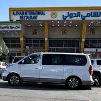 خط طلاب • الصويره للكوت • سيارة ستاركس