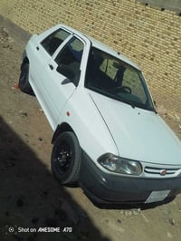 سايبه • ٢٠٢٤ • رقم ميسان خصوصي