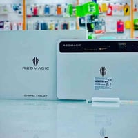 تاب ريدمجك استرا • ٨٢٠٠مللي • ١٦٥هرتز