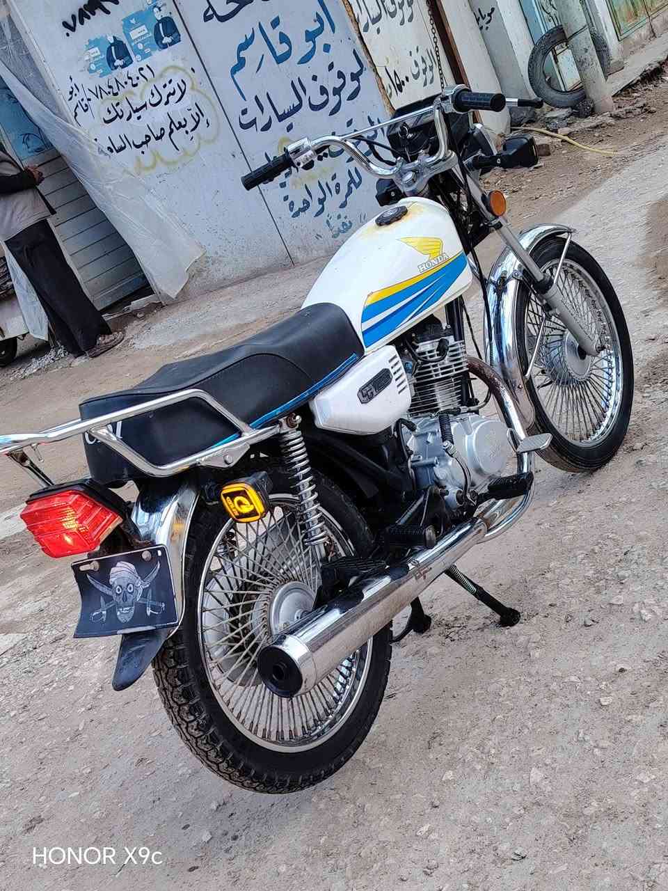 سلام عليكم اربعه كير ارشه أوراق اسكنر  مديل 2021 دراجه جاهزه مال جنيان كامله كلهه شغاله مابيهه اي نقص تخم تاير جوبلس كهربائيات كلهه شغاله دراجه كلش نضيفه وجاهزه مكينه مامفتوح بيهه برغي ع بلاد الشركه نضافتهه نفس البصوره مكانهه الديوانية خاص ماجاوب هاذ رقمي وخابرني ***********
