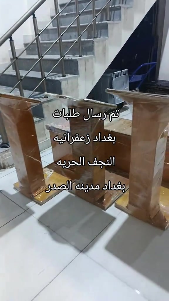 


**إذا كنت صاحب هذا الإعلان وتريد حذفه لأي سبب، رجاءا أرسل رسالة إلى الدعم الفني**