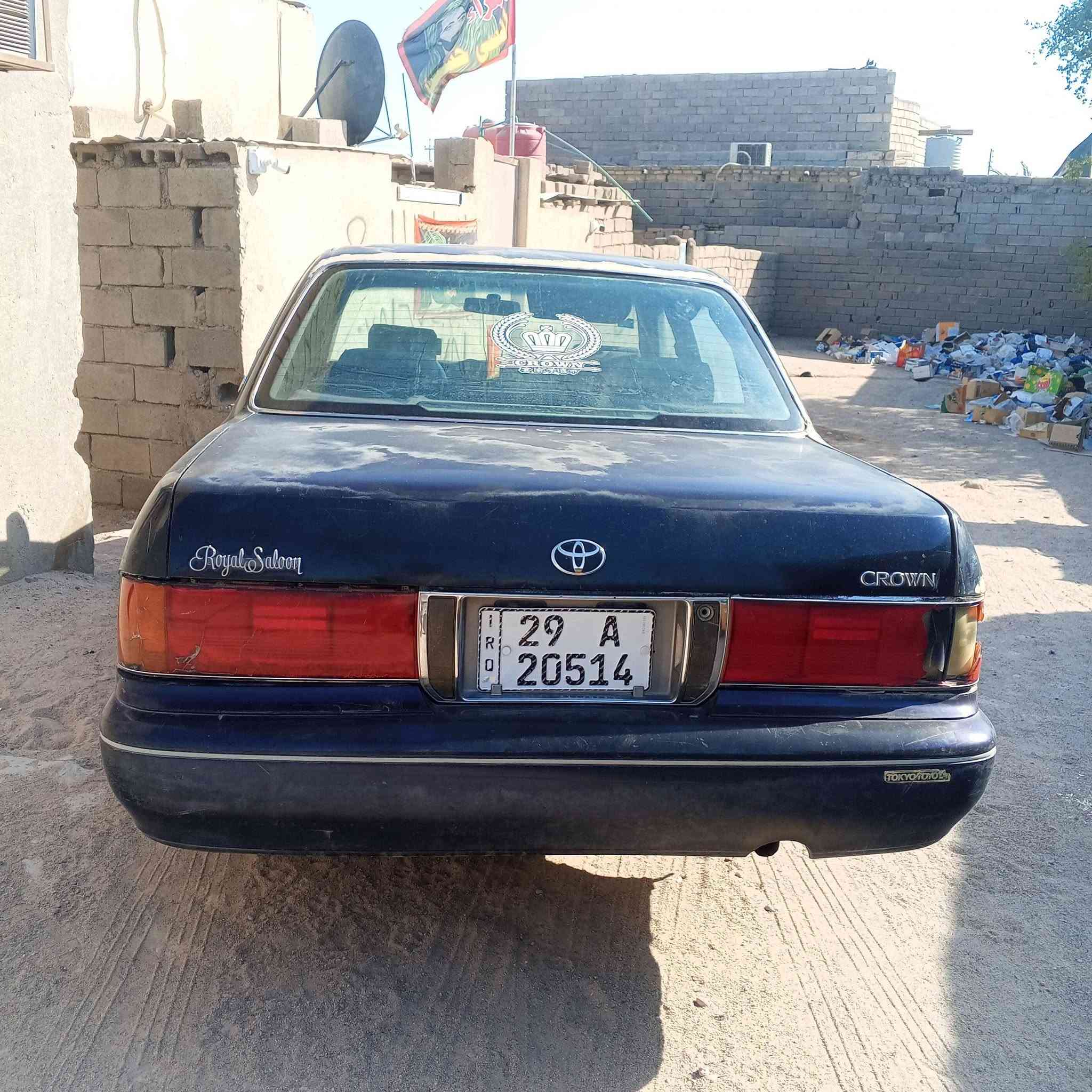 سياره ارنب البيع مكفوله من نقل والكصه مكينه ثنين ونص رقم نكليزي سعر 43وبيها مجال📞***********

