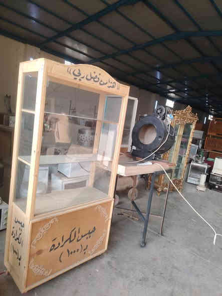 مكينة حب سعر ٢٥٠ مكان ديالى خالص هبهب عرب شوكة قرب خويلص مقابيل محطة وقود جوهرة الفؤاد الشري يتصل *********** *********** يوجد توصيل بكروة
