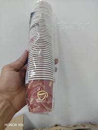 سفريات • اكياس نفايات • نايلون حراري