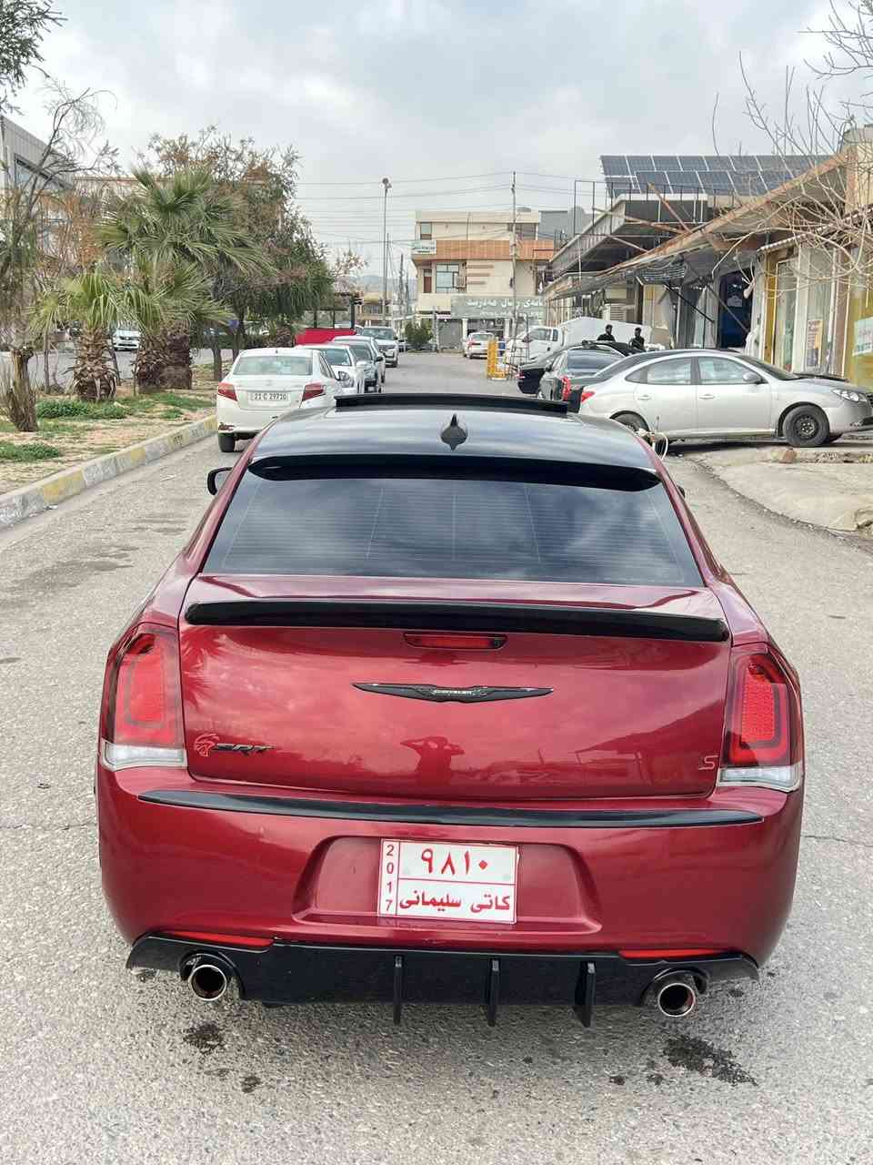 ؤباما 2014 ليزه رى  دوبه ى
كامل كراوه به 2023 قه پات قه پات مؤسه فات
مه كينه مه رخوب 6پستؤن  
سيار كوشين ساردو گه رم سوكان ساردو گه رم 
كوشن خه زن ،، پانؤراما،،شخال 
كامل ده ست كارى سپؤرت
گؤرينه وه ش ده كه م به شتيك به دلم بيت 
سحرى 79$ كميك مجال 
***********ڤايبه ر /وتس ئاپ
