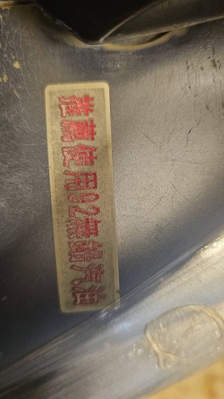 دراجة ماكس بلاديه مكينه مامفتوحه بوشه بلاديه ٤٩ دراجه تخبل مكينه ناعمه شلعه نكره سلف اشاير لايت كفرات اصليه دراجه مابيه كل نقص من الطول لطول البصرة شارع تموز *********** السعر ٦٢٥
