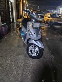 ماكس منغولي   للاستفسار 07731551355