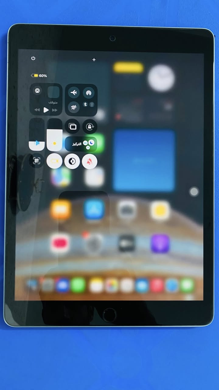 السلام عليكم ايباد 9 تحديث 18.2.1 ذاكرة 64 نظيف كلش شخط ما بي ما منزل بي ببجي ابد فقط يوتيوب للدراسه مغلف الضهر اذا شراي تجيني تريد تشلع الضهر عادي كرتونته ويا وكيبل  السعر 250 وبي مجال مكاني بغداد الحسينية اذا مكانك قريب عليه اكدر اوصله الك حسب منطقتك للعلم اني محتاج واريد ابيعه مو اشتغل بيهن مراسله او اتصال ***********
