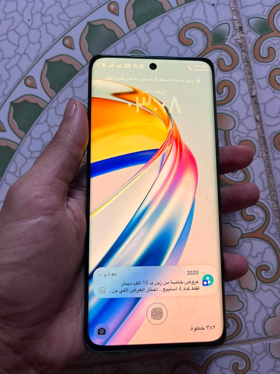 اقرأ تحت 👇 

هونر X9p جهاز مستخدم قليل وشرط ضمان كذلك وين متريد افحص تاخذ الجهاز تترحملي عليه الله شاهد السعر 250

ايفون 13 العادي نضافة مية بالمية 
بطارية 86 شرق اوسط شرط الفحص بأي مكتب يعجبك السعر 425 #الكوت


**إذا كنت صاحب هذا الإعلان وتريد حذفه لأي سبب، رجاءا أرسل رسالة إلى الدعم الفني**