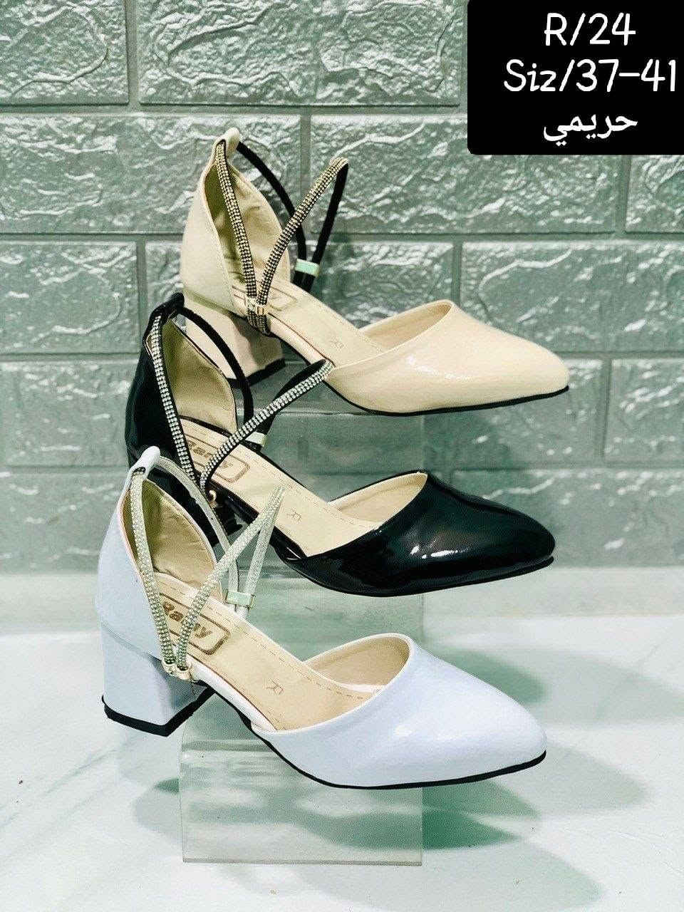 تشكيل هيلزات حريمي تحفه🔥🔥
الماظ مستورد وتقفيل عالي 💯💯

يلا مستني اي احجز اوردرك :

 01153626638 📲📲

لينك التلجرام عليه جميع الموديلات ب الاسعار: 

https://t.me/ALASIAShoes

#جمله للمحلات والتجار فقط 🤩🤩
عنواني الجيزه صفط اللبن 📌📌

#الاسيا #shoes #احذية #ترند #شوزات


**إذا كنت صاحب هذا الإعلان وتريد حذفه لأي سبب، رجاءا أرسل رسالة إلى الدعم الفني**