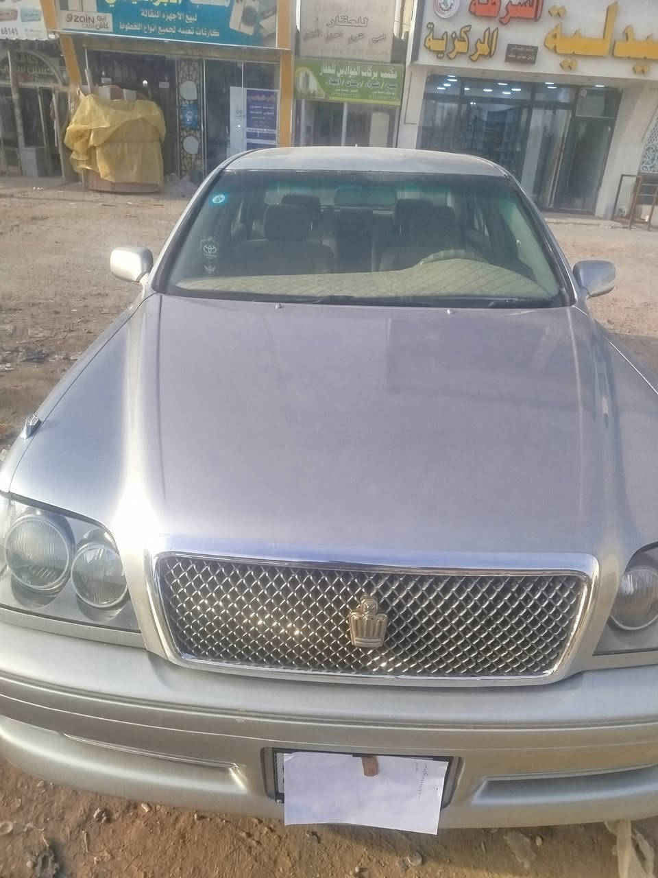 ملكة موديل 2002 مكينة VVT رقم بصره دولي باسمي السيارة صبغ عام سابقا اصفر يعني تغيير لون مكفولة من الگلبه والگص
مكان السيارة بلنجف الاشرف ***********
