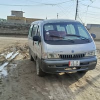 ١٩٩٧ • مكينة وكير اكسن • تحويل مباشر