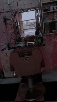 كرسي حلاقه • مرايه حلاقه • الرميثه