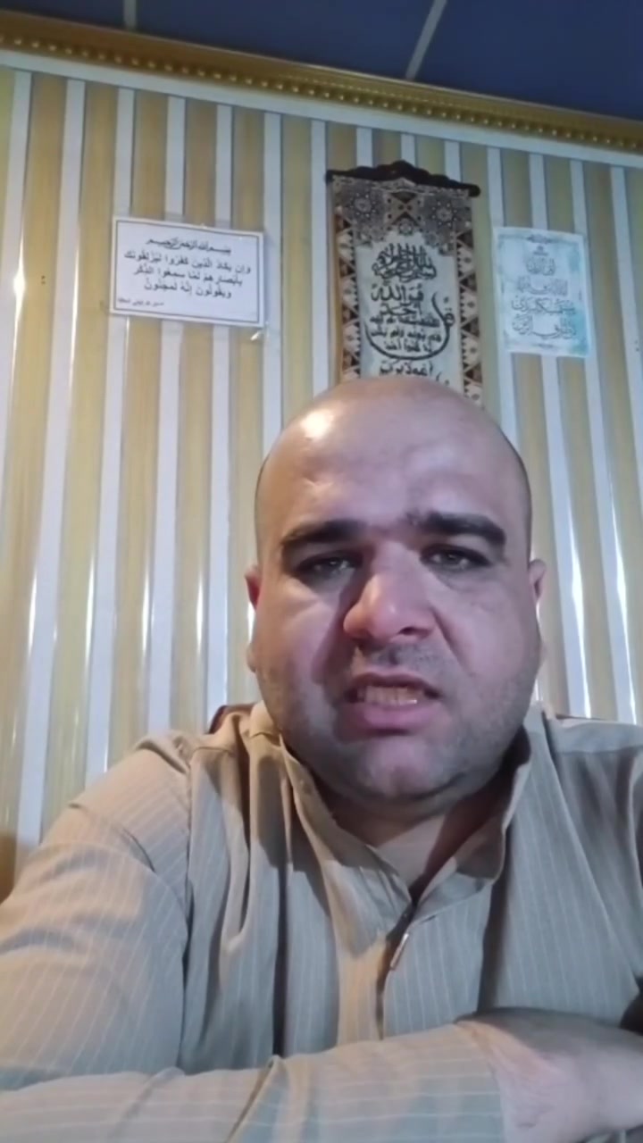 بسم الله وعلى بركة الله سبحان وتعالى 
🏡 مكتب الأزهار للعقار يقدم لكم فرصة مميزة لامتلاك هيكل سكني بطابقين جاهز للتطوير والتشطيب حسب ذوقكم الخاص.
📍 موقع العقار: قضاء بلد – حي الأمير – شارع الصيدلية الأولى (شارع مُبلّط).
📐 مواصفات العقار:
المساحة: 100 متر مربع.
هيكل سكني بطابقين مسقّف.
سند زراعي قابل للتحويل المباشر إلى طابو.
منجز فيه:
بناء الطابقين بالكامل.
تركيب الأبواب والشبابيك.
تنفيذ شبكة المجاري بالكامل.
صب أرضية المنزل بالكامل ومهيأة لأعمال السيراميك.
تصميم حديث وتقسيم داخلي ممتاز.
🏠 الطابق الأرضي:
غرفة.
صالة.
استقبال.
مطبخ.
صحيات داخلية وخارجية.
عدد (2) مناور.
🏠 الطابق الثاني:
غرفة.
صالة.
مجموعة صحيات.
✅ فرصة مناسبة لمن يبحث عن منزل جاهز لإكمال التشطيبات وفق رغبته وبكلفة أقل من البناء من الصفر.
📞 للاستفسار والمعاينة: ***********
(اتصال + واتساب)
#مكتب_الأزهار_للعقار_يرحب_بالجميع 
#عقارات #للبيع #بلد #مزارع_بلد_السياحيه_⚜️❤️

