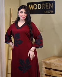 جملة • أجمل موديلات • تيليجرام